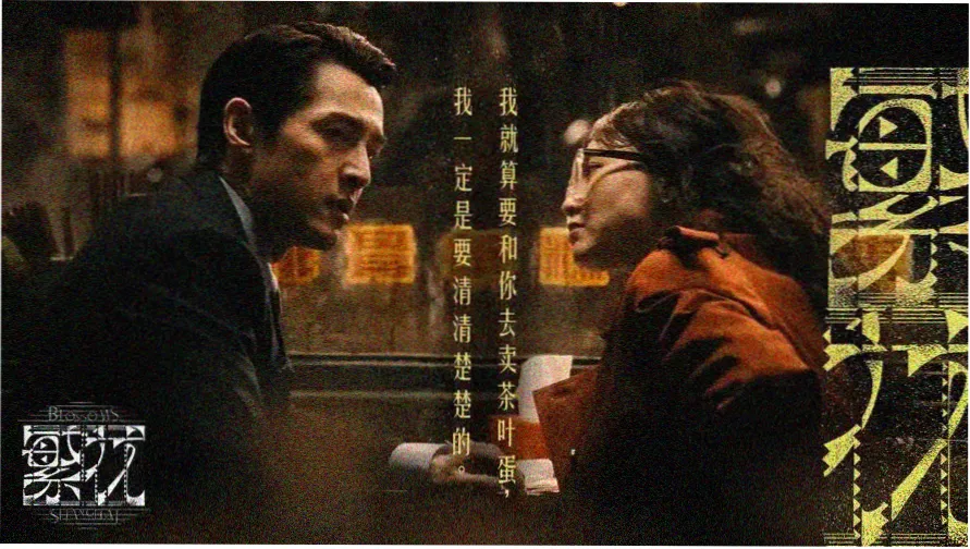 香蕉视频.观测台全景轮播图