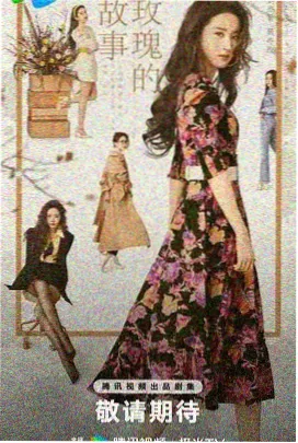 香蕉视频.入门观测工位档案图