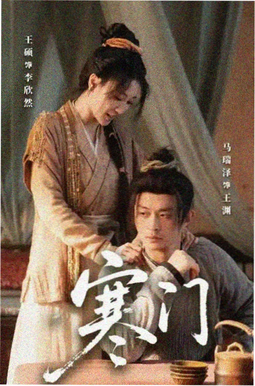 香蕉视频.暗场术语示意图